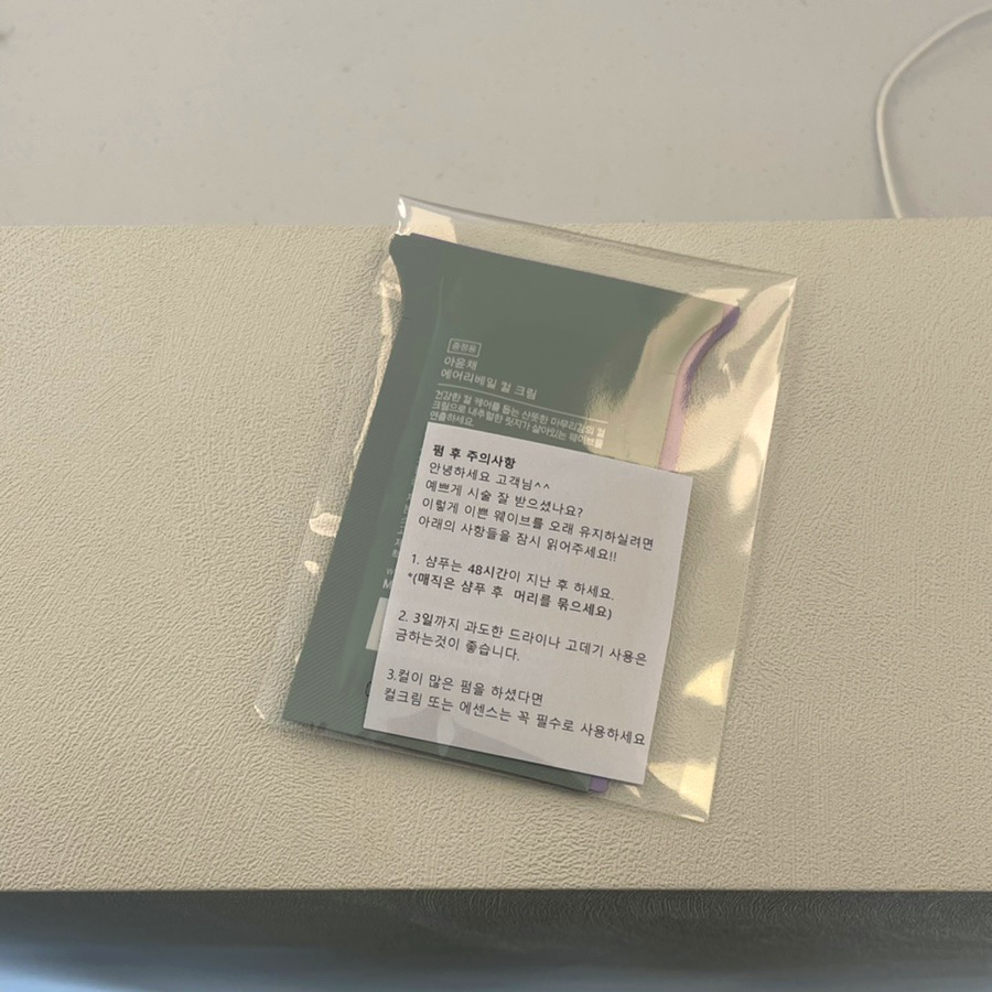 록연 이미지