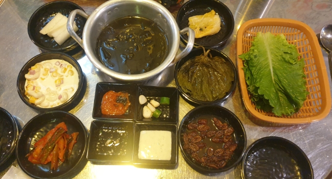 정가네소막창 이미지
