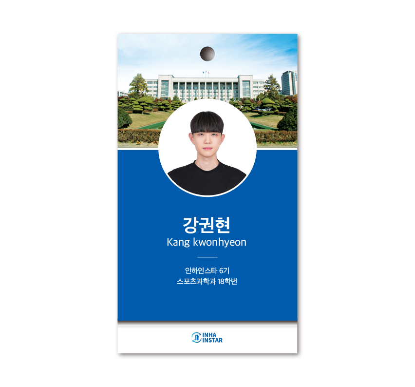 휴먼테크컴퓨터 이미지