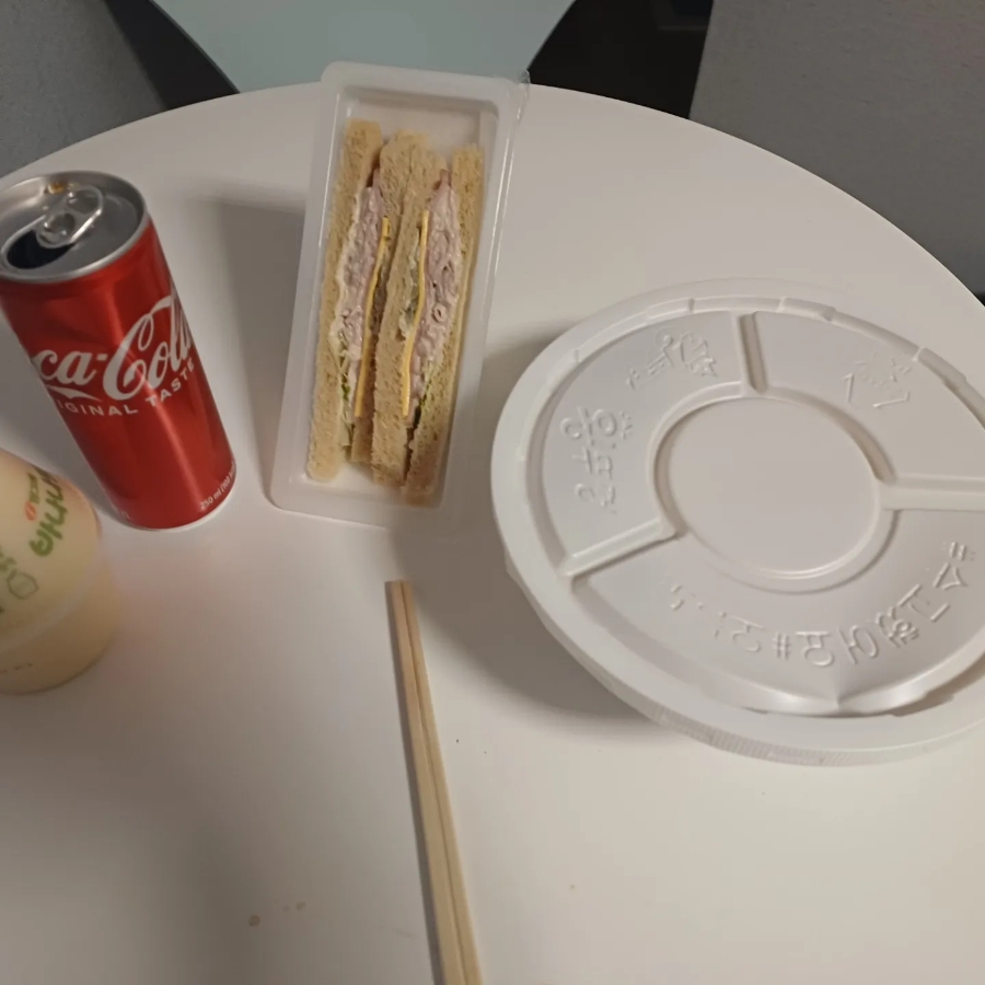 몽드림 이미지