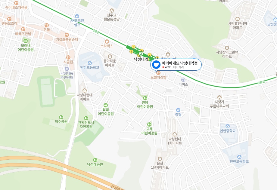 파리바게뜨봉천역점 이미지