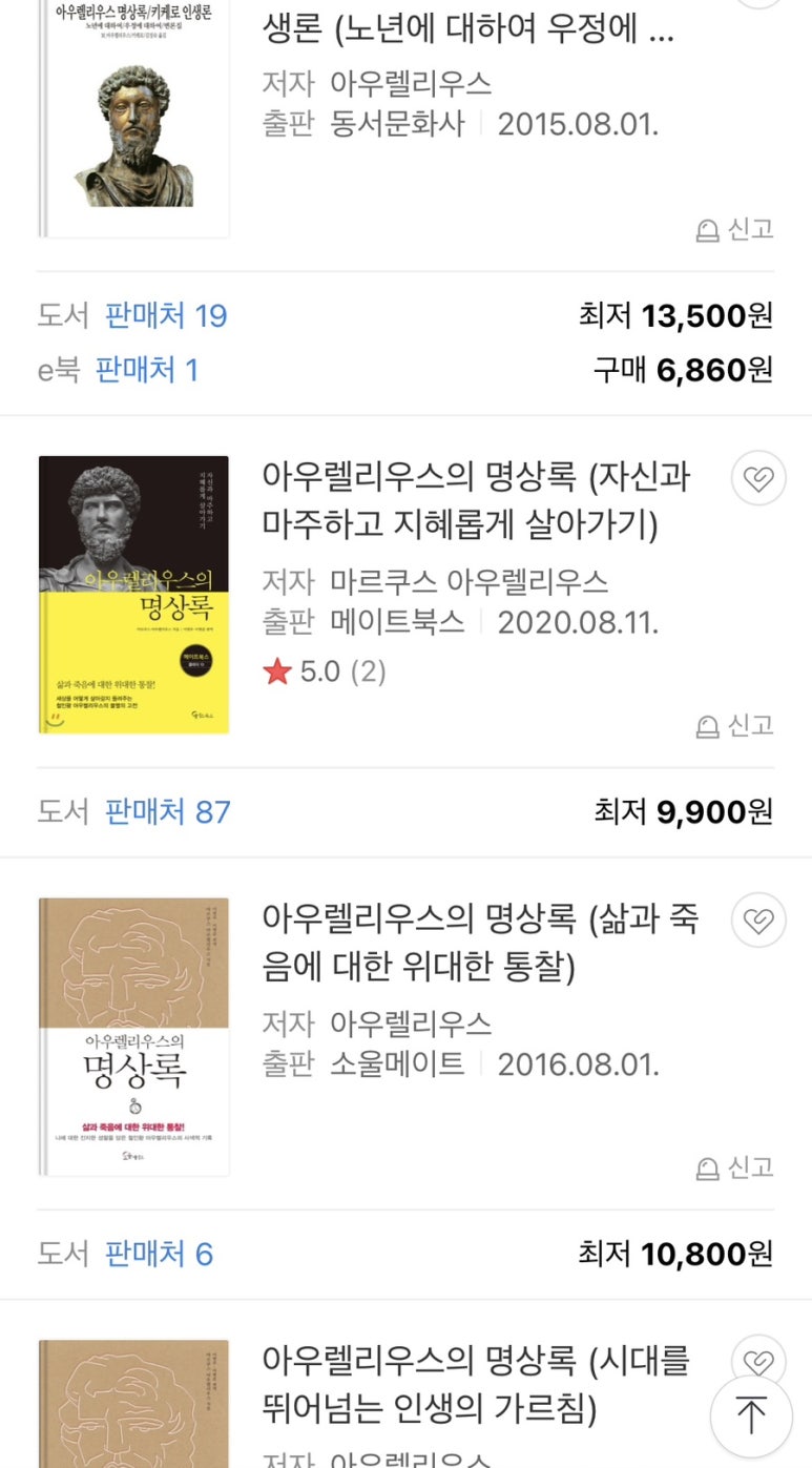덕성문화사 이미지