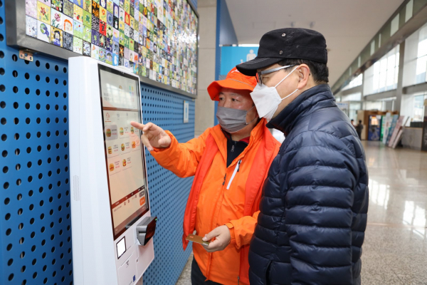 (주)스마트키오스크 이미지