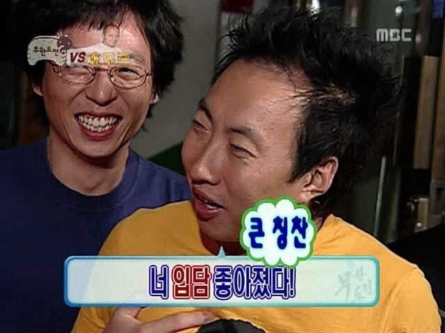 헤르지아 이미지