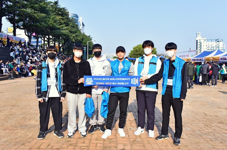 온고을21 이미지