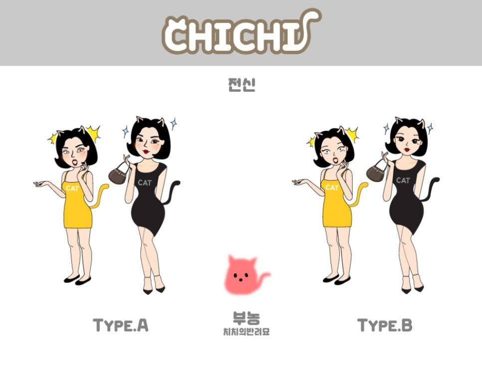 도도디자인 이미지