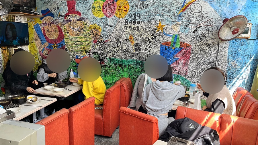 또리분식 이미지