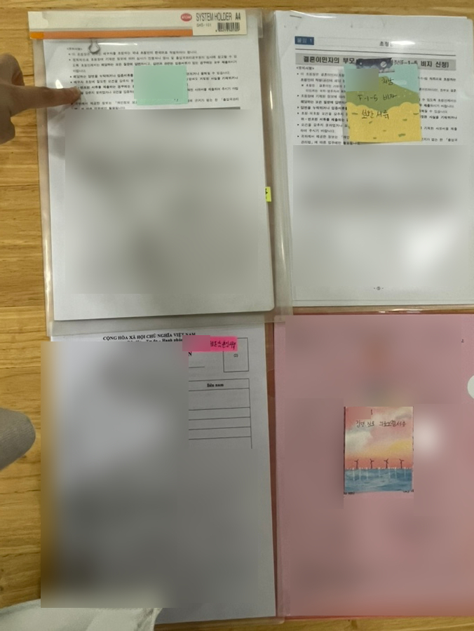 김해이민행정사사무소 이미지