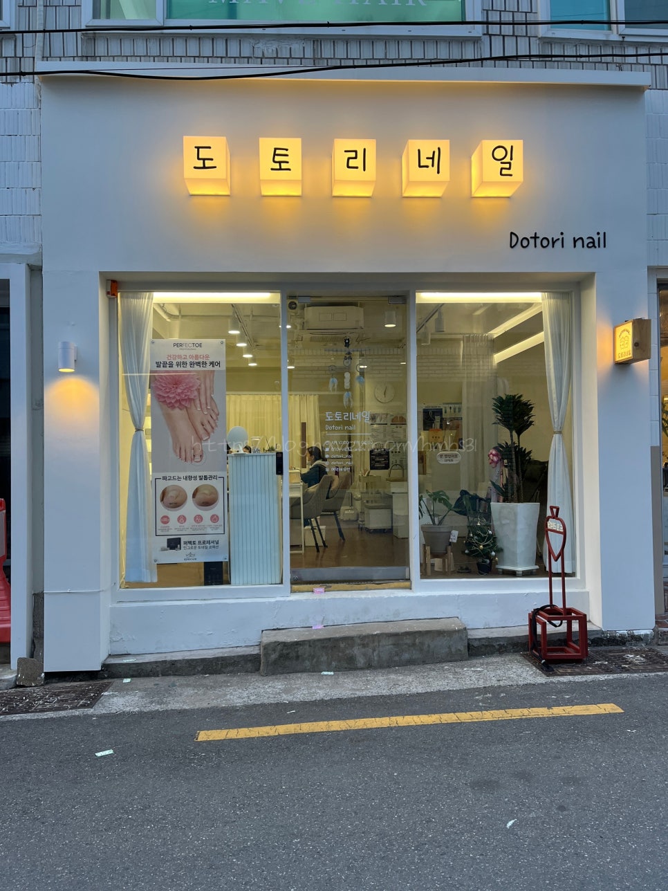 도토리네일 이미지