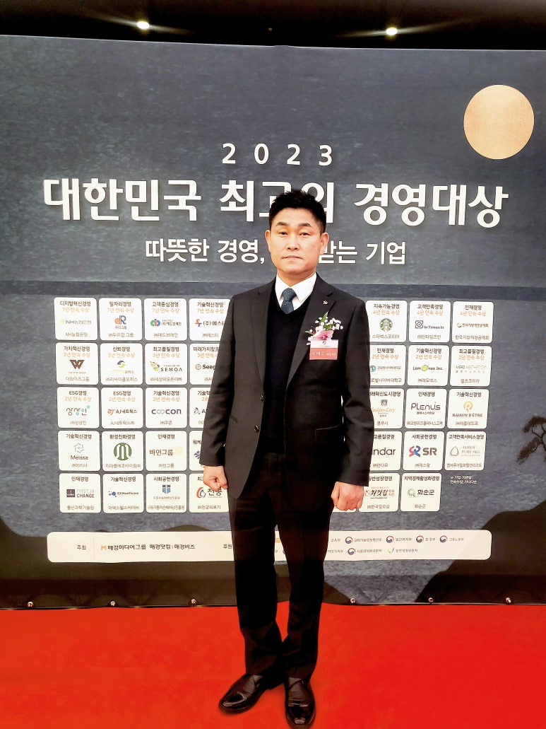 리싸이클오피스서 이미지
