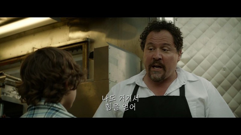 몽재 이미지