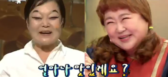 해미술집 이미지