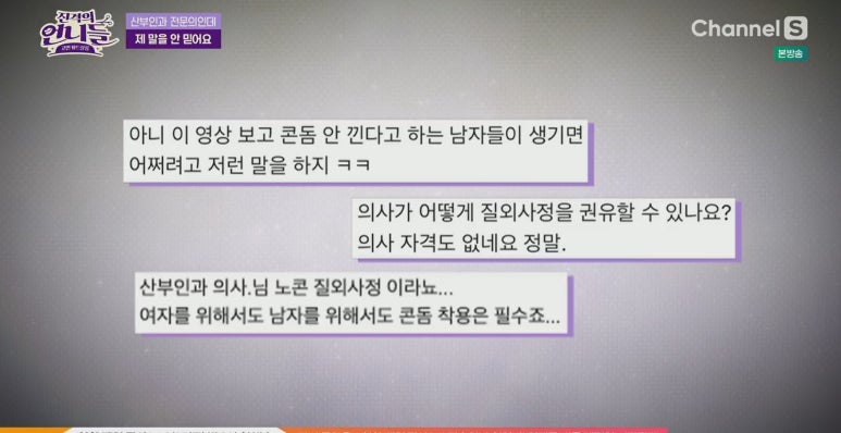 김지연산부인과 이미지