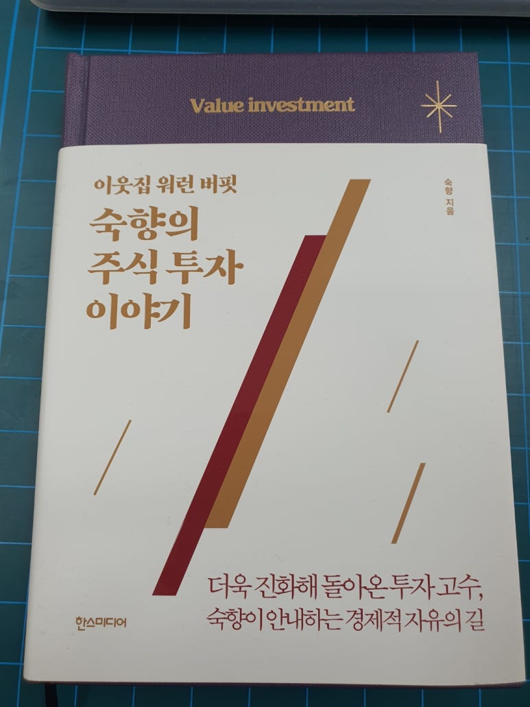 (주)와이스트릿 이미지