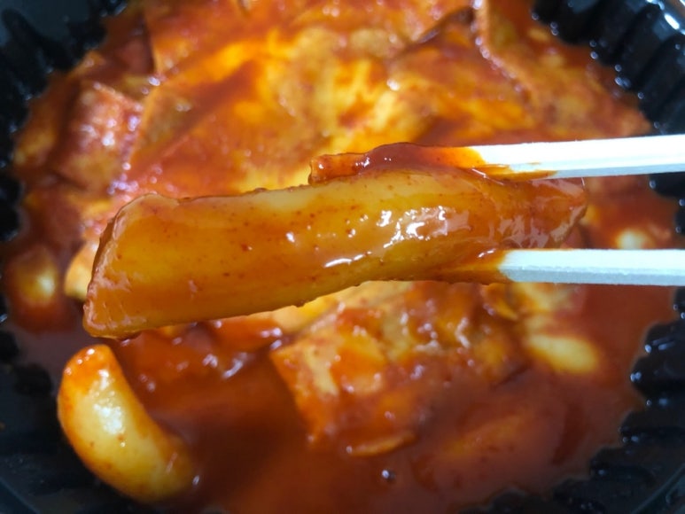 슈퍼맵짱떡볶이 이미지