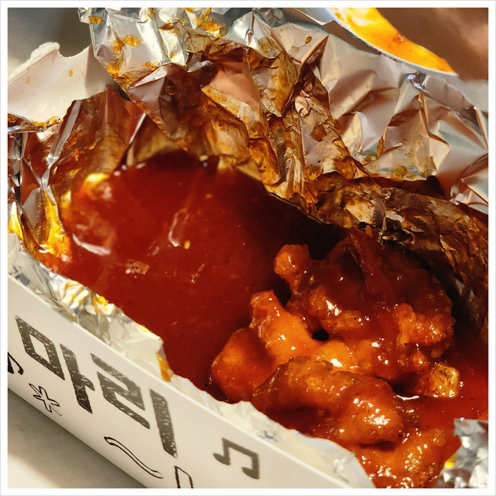 닭치고닭강정 이미지