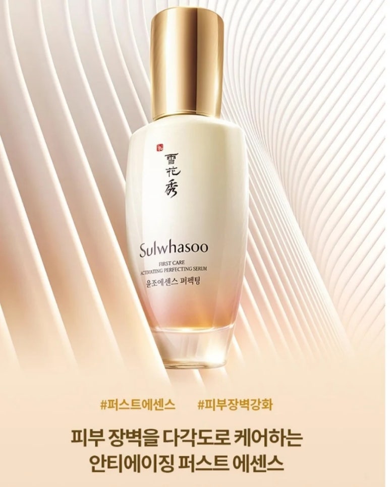 춘천아모레 이미지