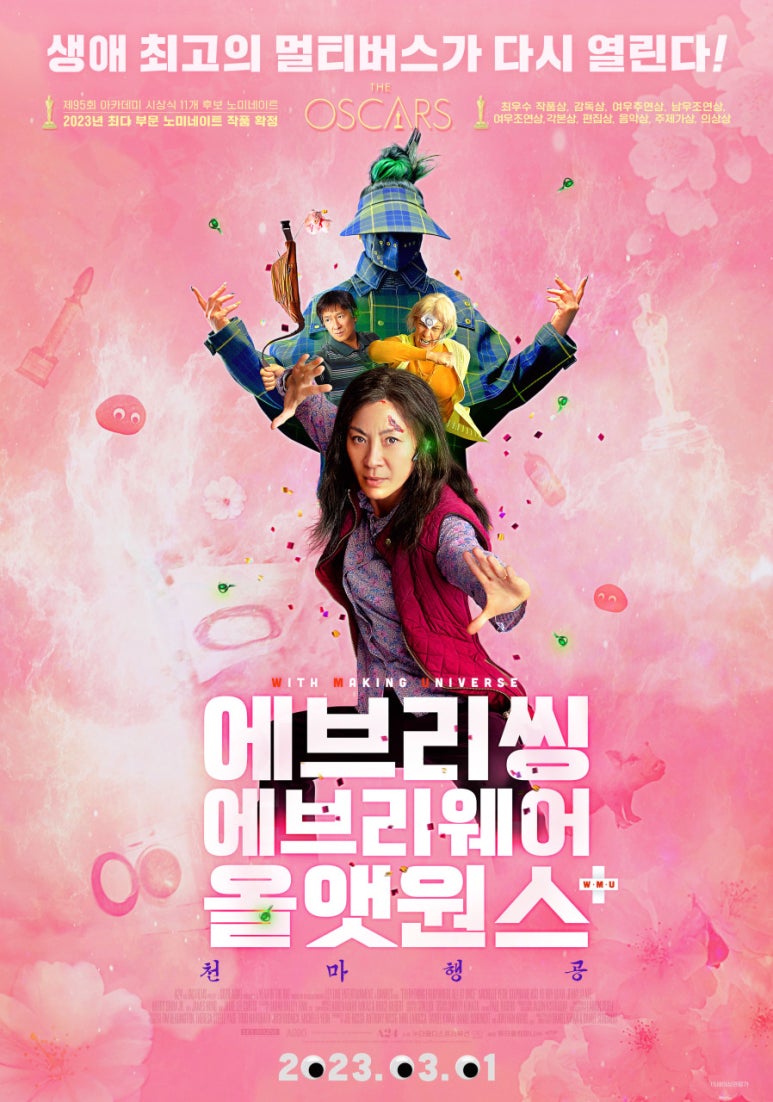 올앳올 이미지