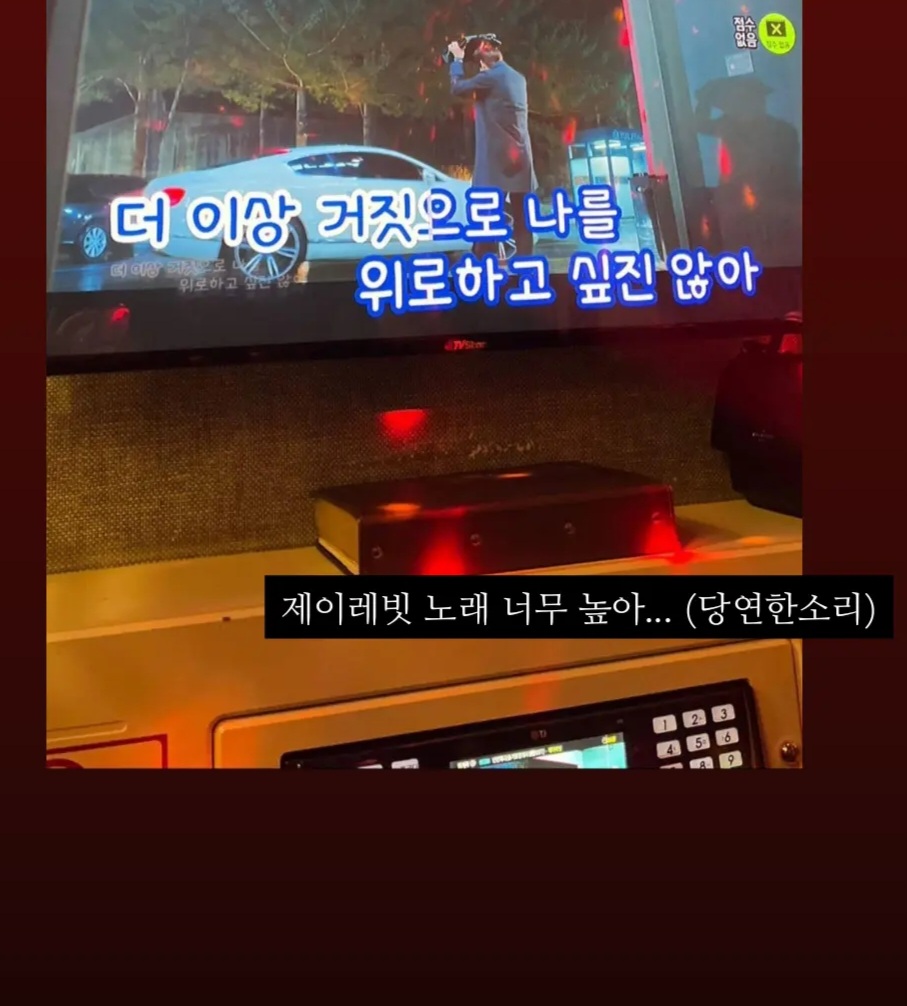 오예노래연습장 이미지