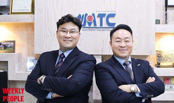 (주)엠티씨 이미지