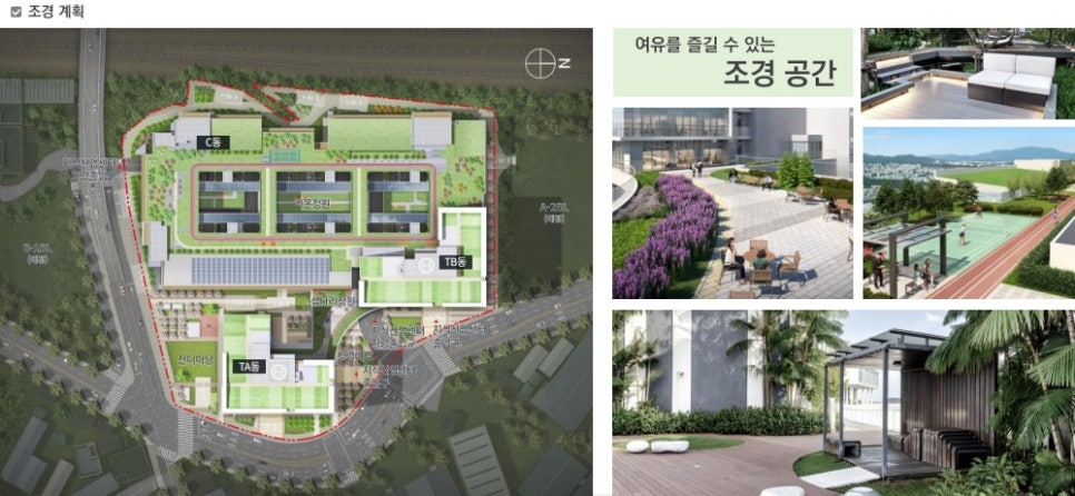 디엔디산업 이미지
