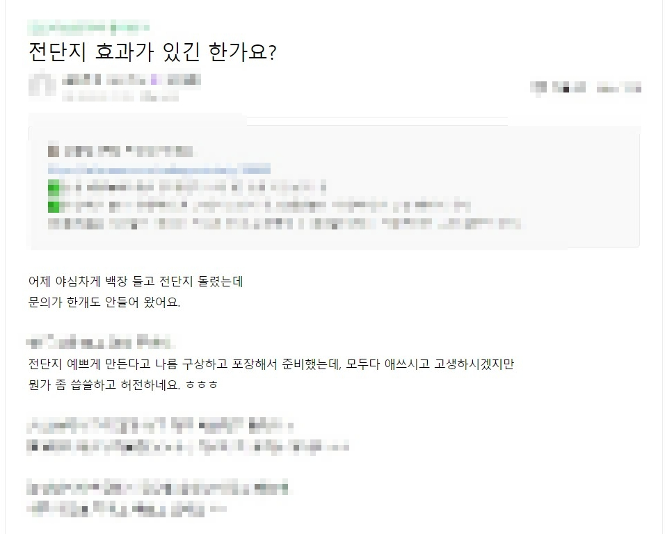 아주이앤에스 이미지