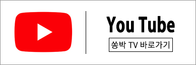 한국자전거기술학원 이미지