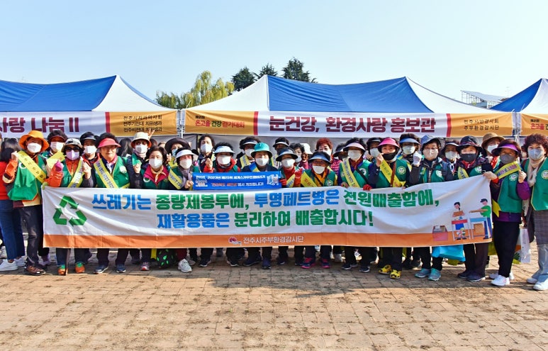 온고을21 이미지