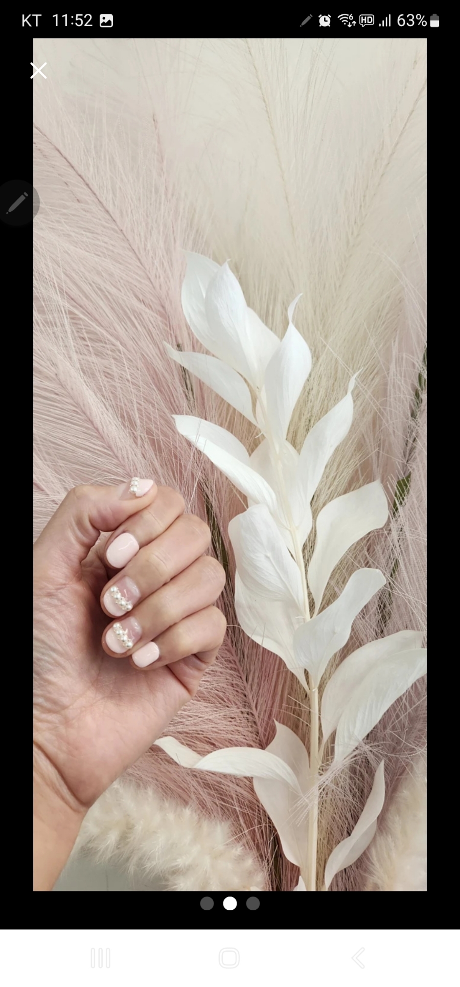 온니.유네일 이미지