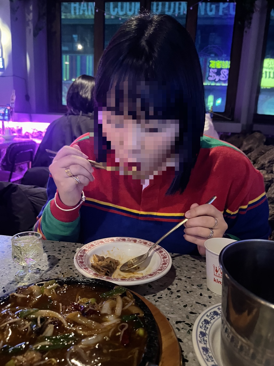 오구상회 이미지
