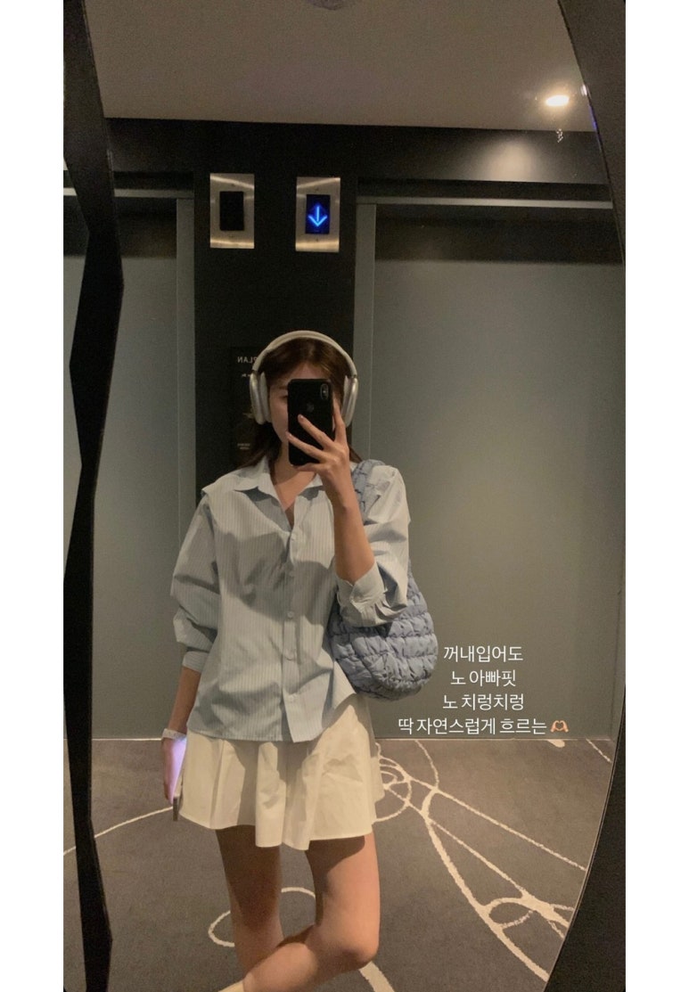 웨어웰 이미지