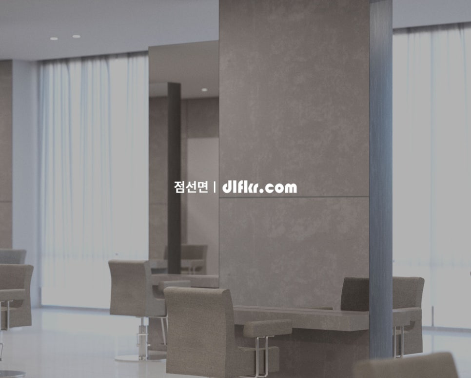 선헤어샵 이미지