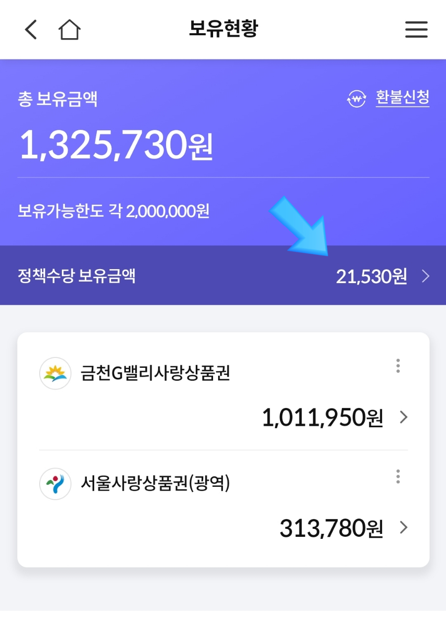 9988건강마트 이미지