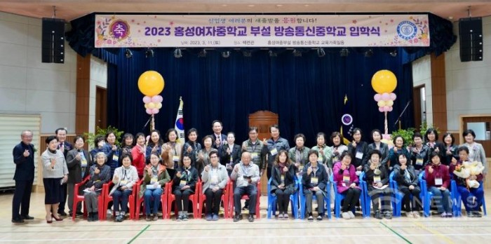 모두통신 이미지