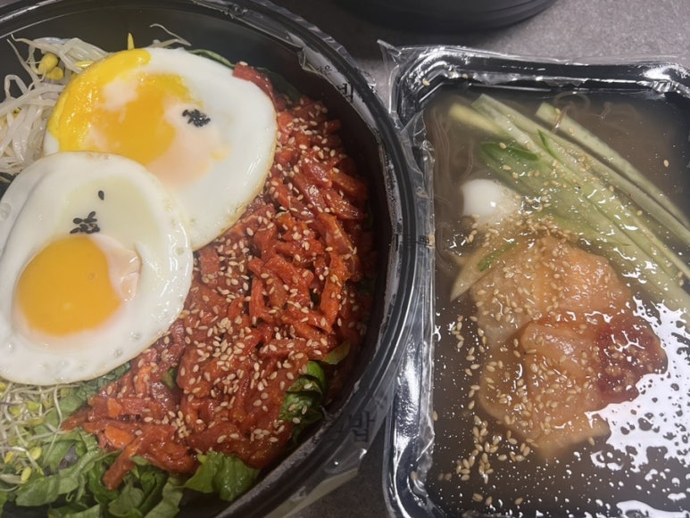 고기듬뿍대왕비빔밥인천 이미지
