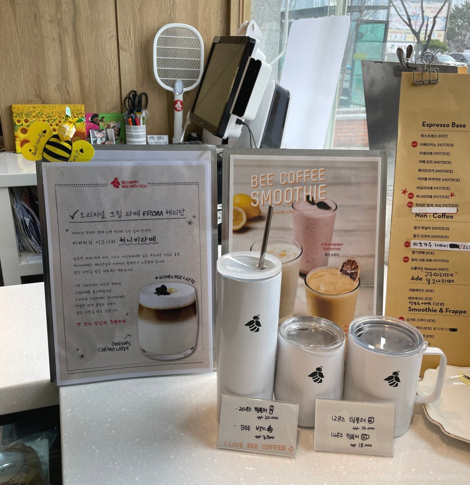 맘스터치청라 이미지