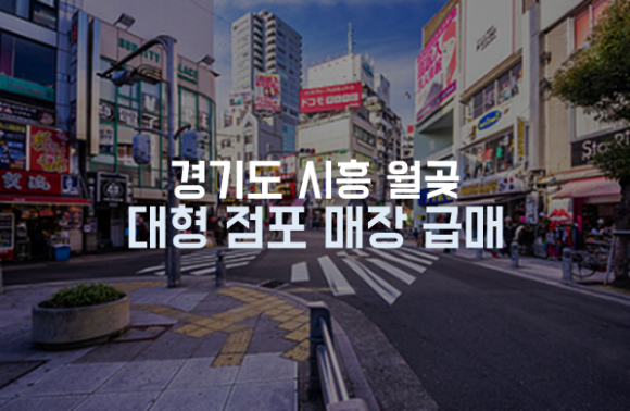 (주)대원식자재 이미지