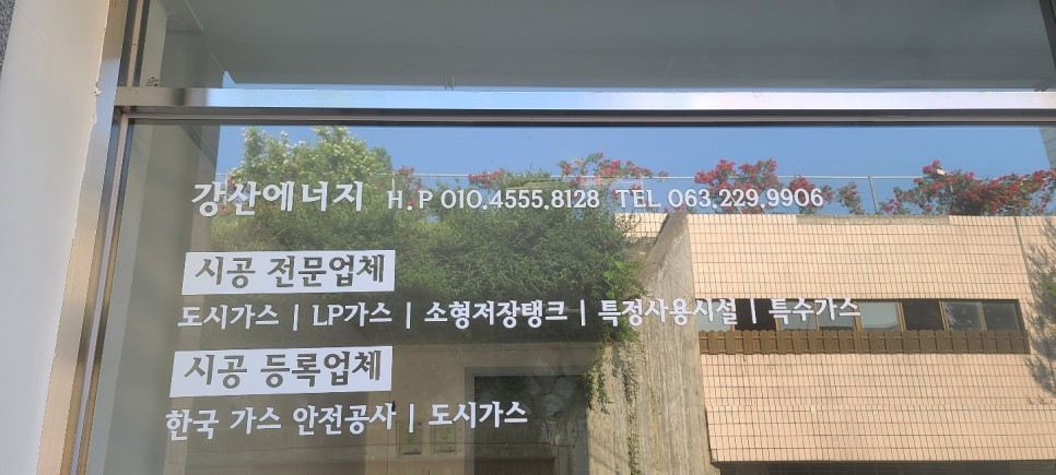 애드마루 이미지