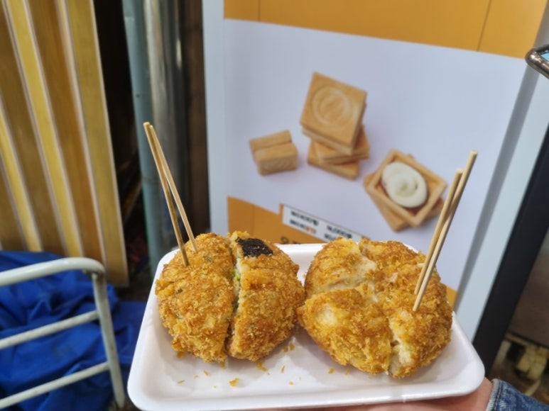 강릉사임당인절미 이미지