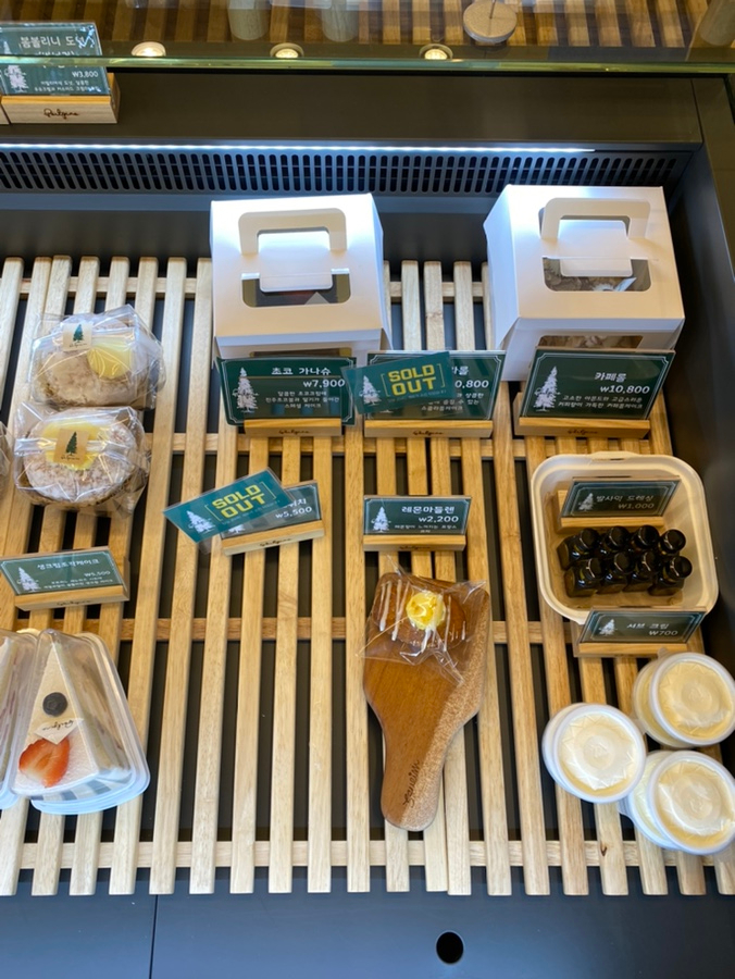 포르피노세번째이야기 이미지