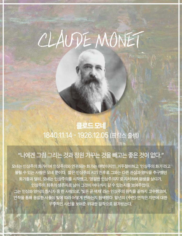 레플리카커피 이미지