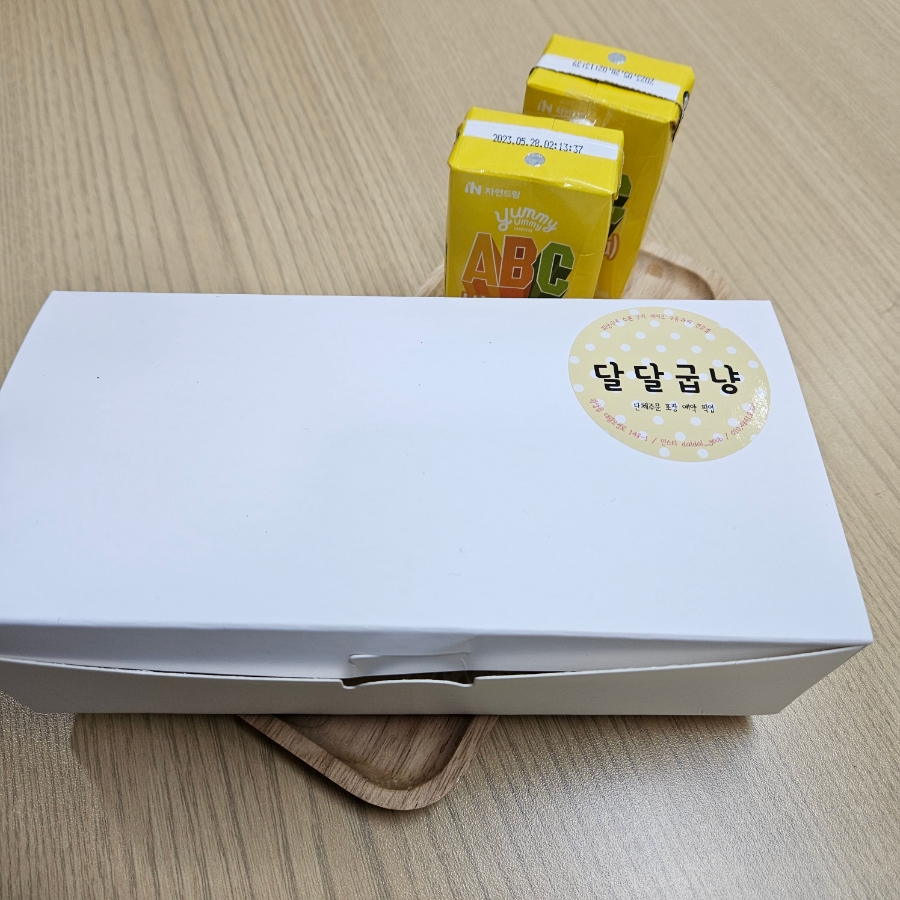 달달굽냥 이미지