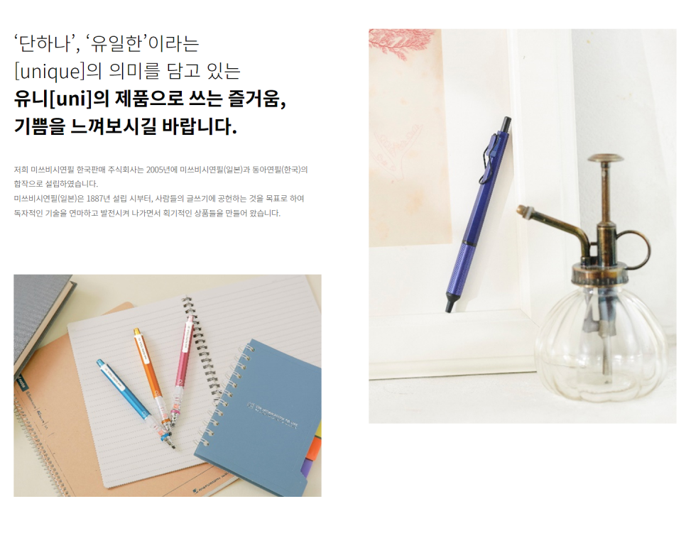 주식회사브랜드제트 이미지