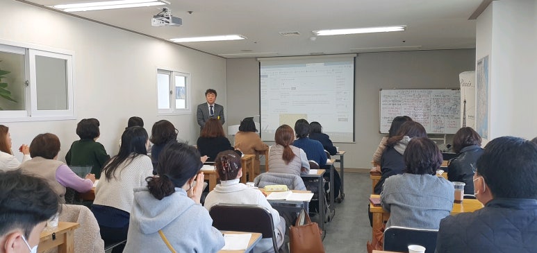 탑플러스경매학원 이미지