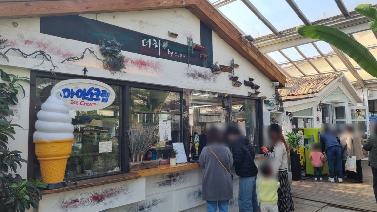 더치by쿠쿠오나 이미지