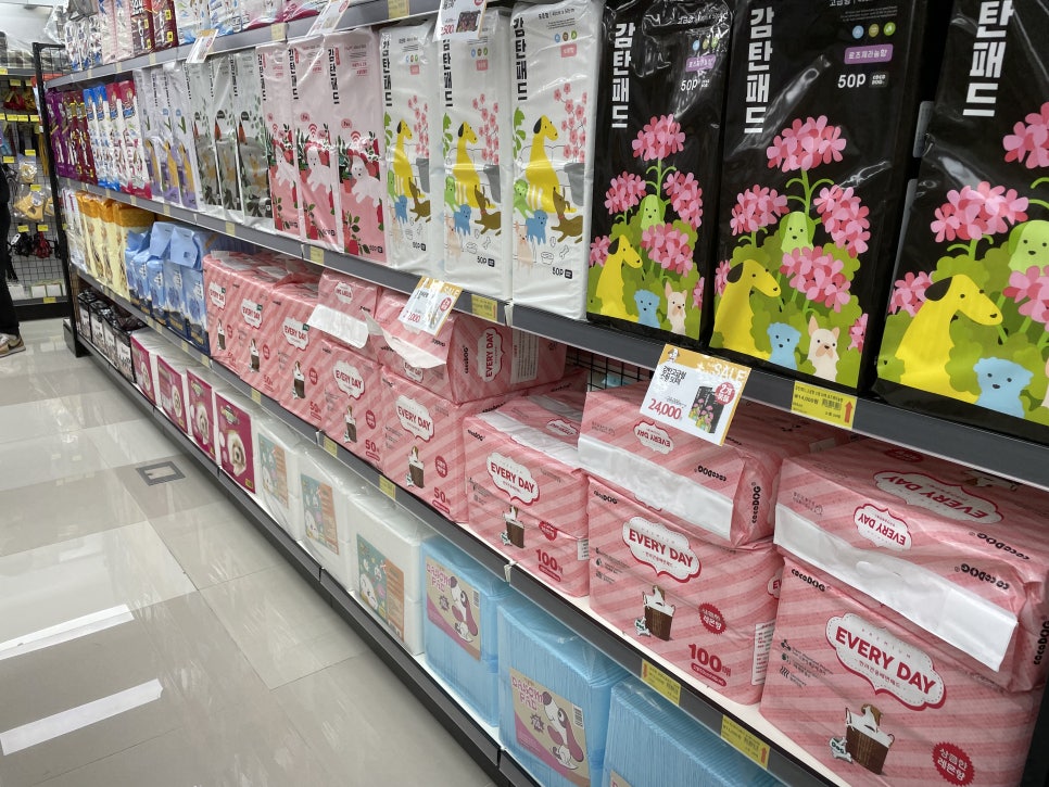 광명마트 이미지