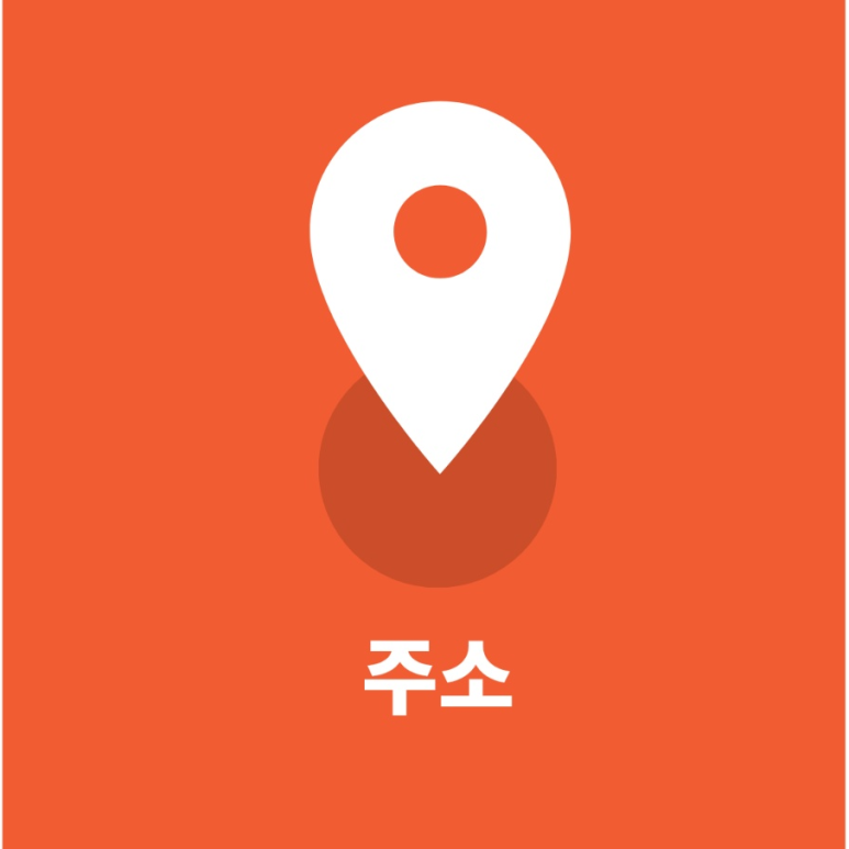 빈스공방 이미지