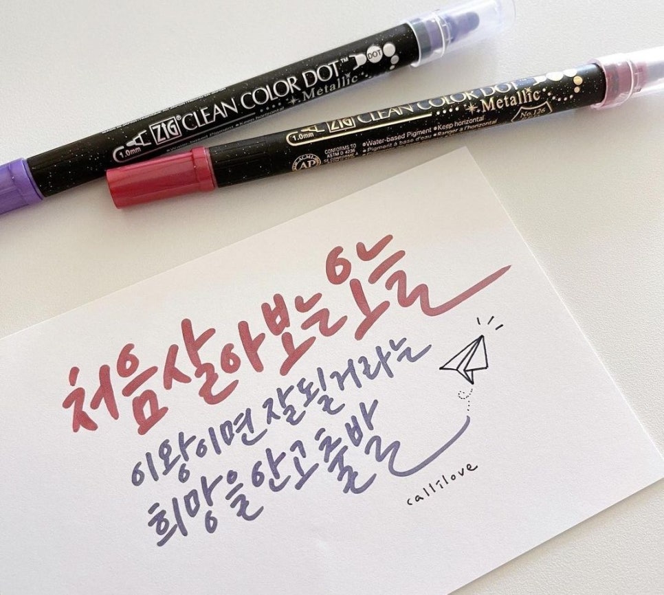 오늘,지금 이미지
