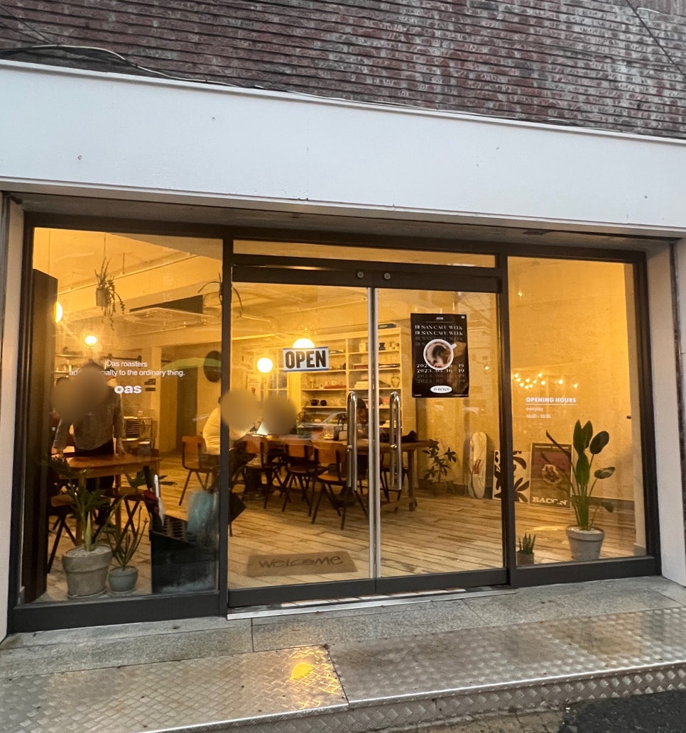오아스로스터스(oas roasters) 이미지