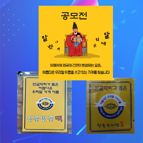 우리옷가게 이미지